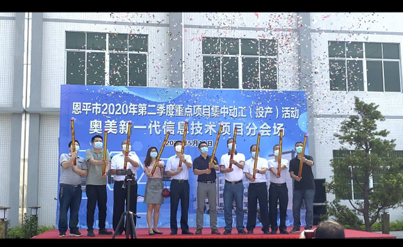 QQ图片20200511181428.jpg